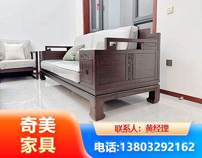 常德实木家具