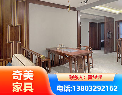 常德板木结合家具