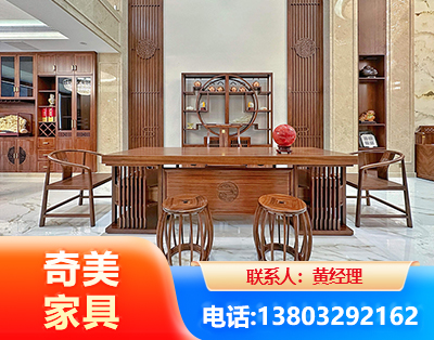 常德办公家具