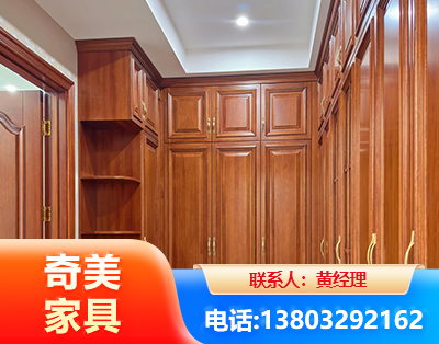 常德全屋定制
