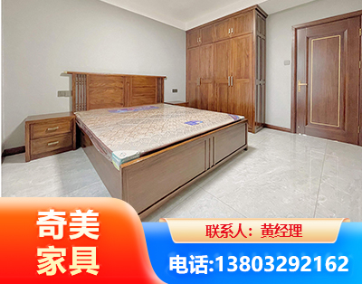 常德板式家具