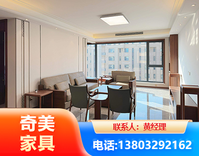 常德板木结合家具