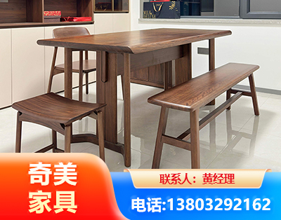 常德办公家具