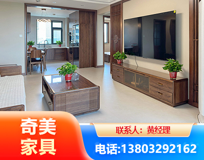 常德民用家具