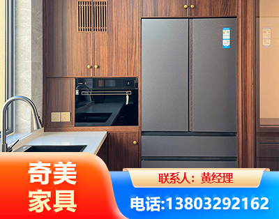 常德板式家具