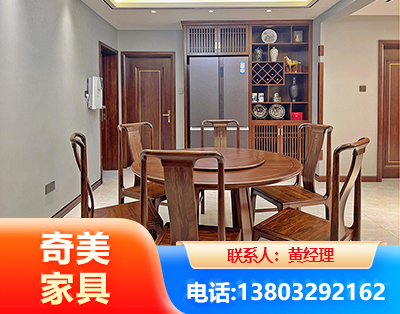 常德板木结合家具