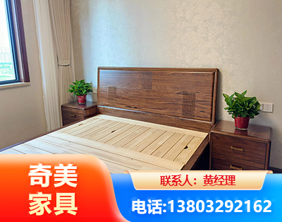 常德民用家具