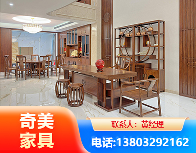 常德办公家具