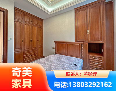 常德板木结合家具