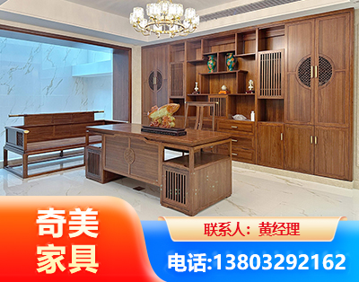 常德办公家具