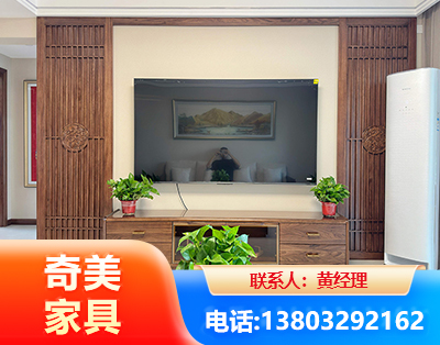常德板式家具