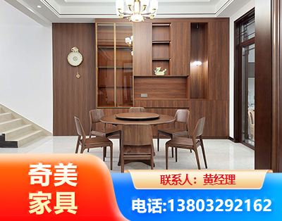 常德办公家具