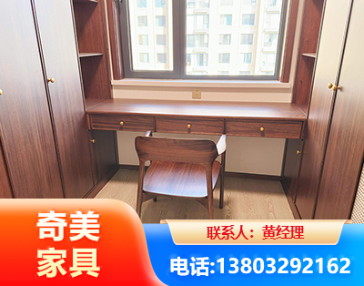 常德板式家具