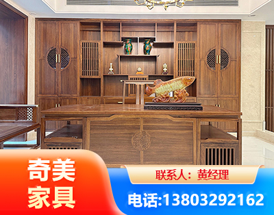 常德办公家具