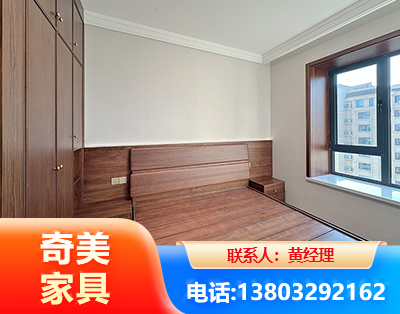 常德板式家具
