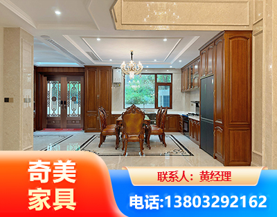 常德板木结合家具